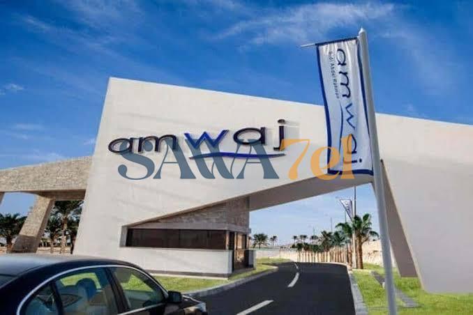 Chalet View Pool – Amwaj